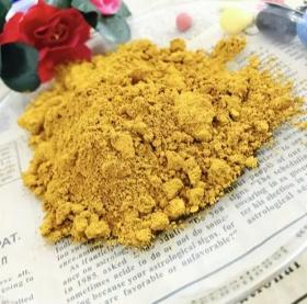 iron oxide yellow with REACH
