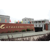 ANPING MAYER METAL PRODUCTS CO.,LTD
