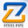 NINGBO ZHEHUA HEAVY STEEL PIPE MANUFACTURING CO., LTD.